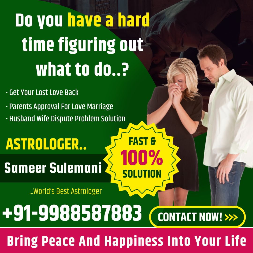 Famous Muslim Astrologer Sameer Sulemani Ji +91-9988587883