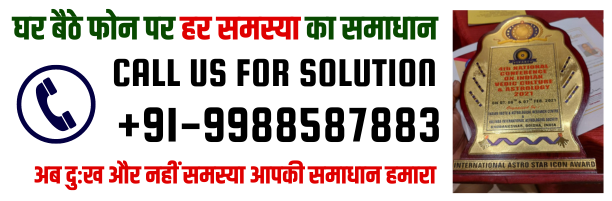 Contact Molana sameer sulemani Ji +91-9988587883